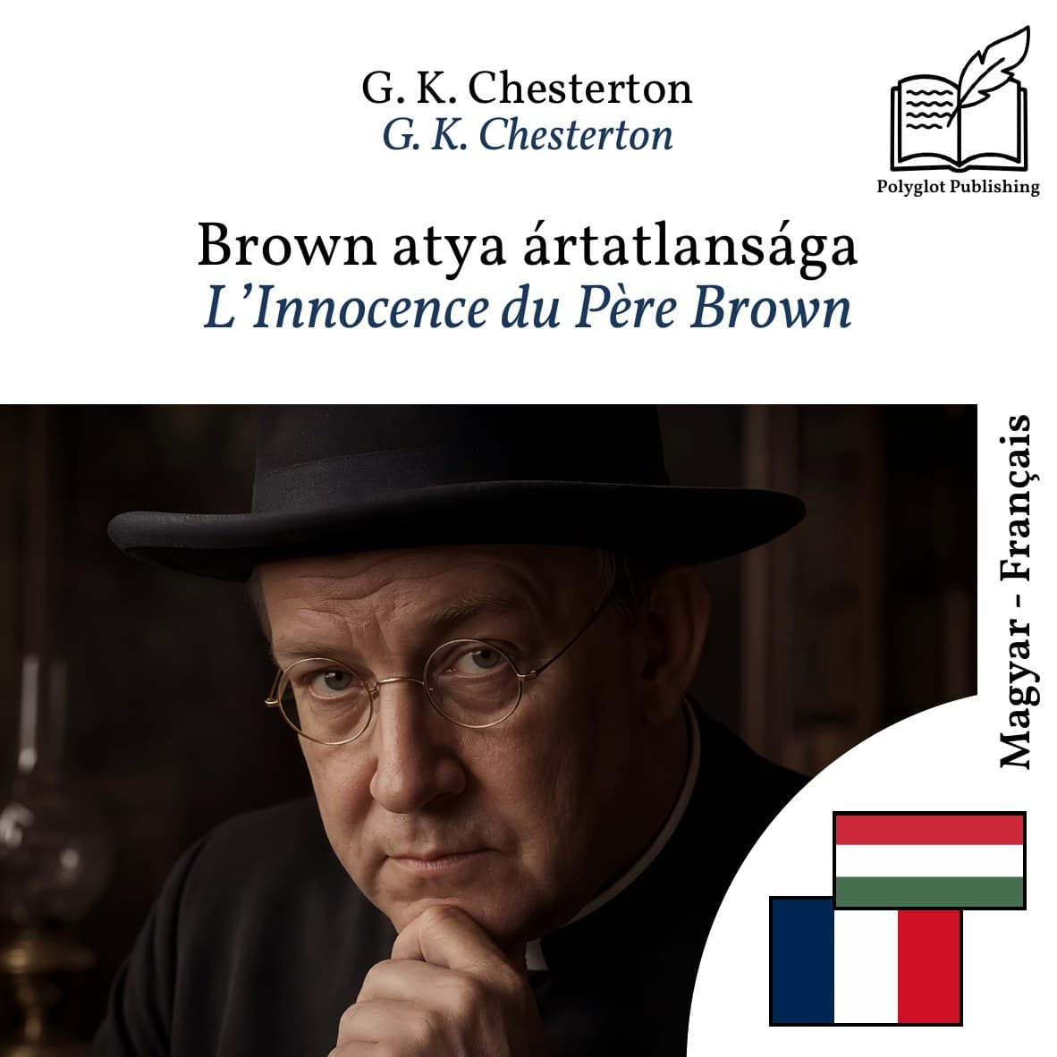 L’Innocence du Père Brown