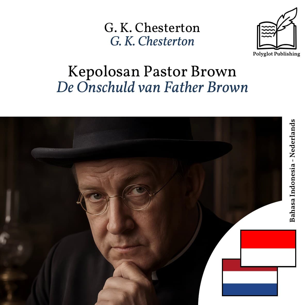 De Onschuld van Father Brown