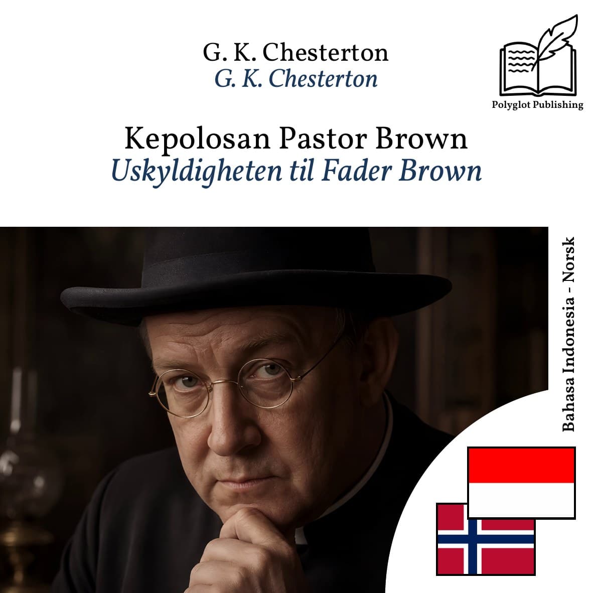 Uskyldigheten til Fader Brown