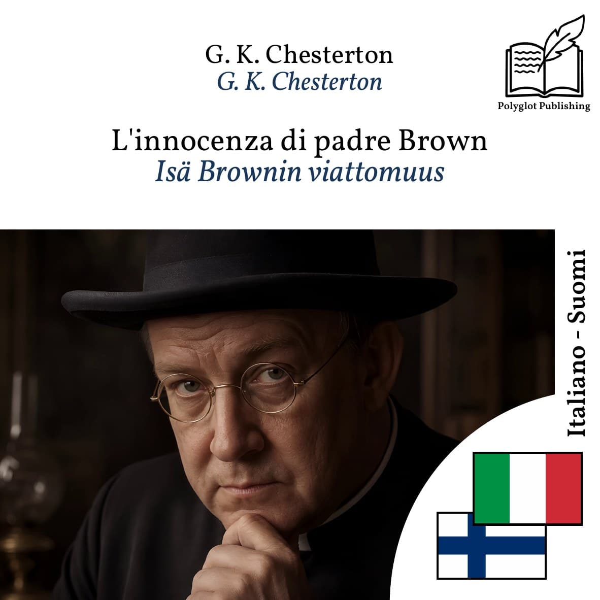 Isä Brownin viattomuus