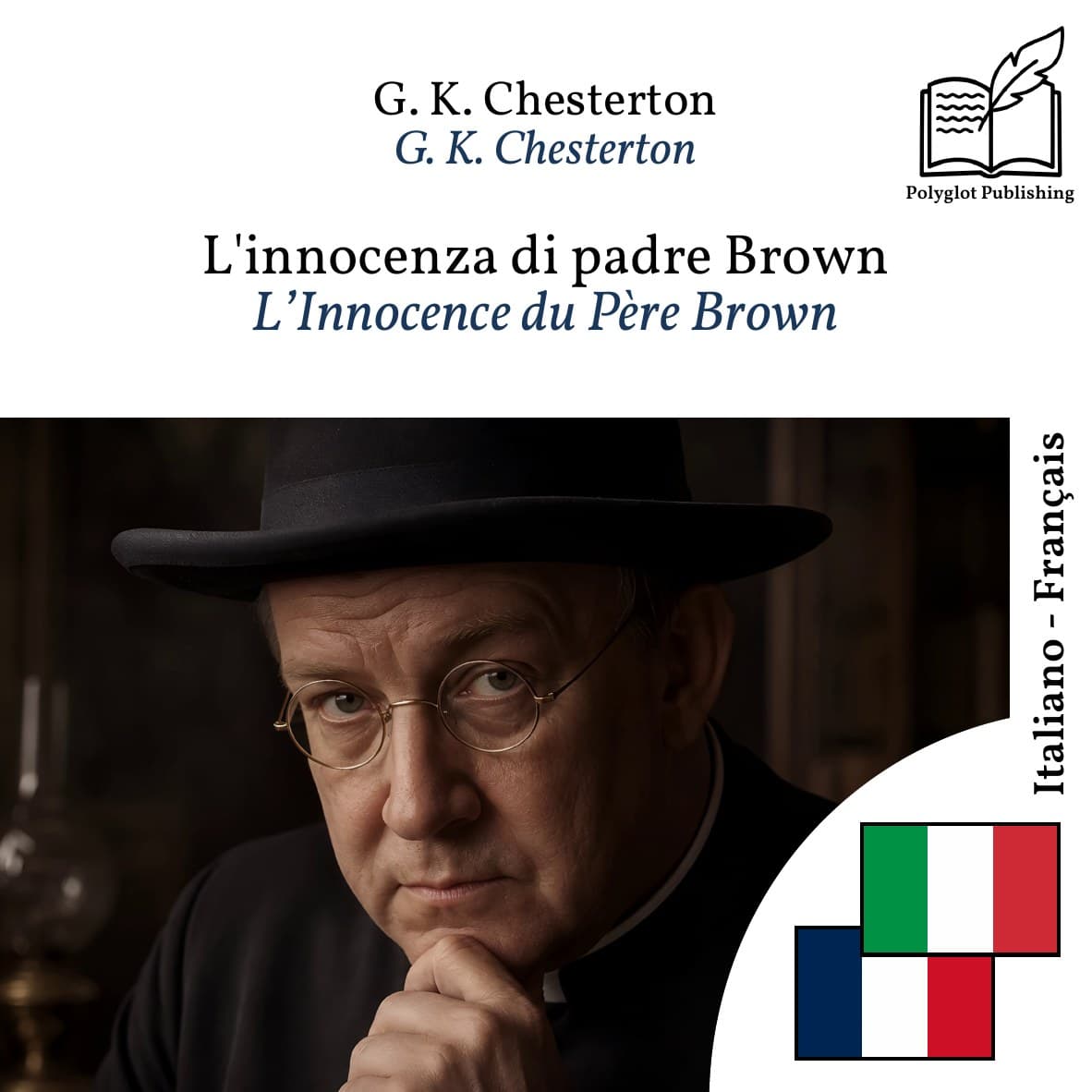 L’Innocence du Père Brown