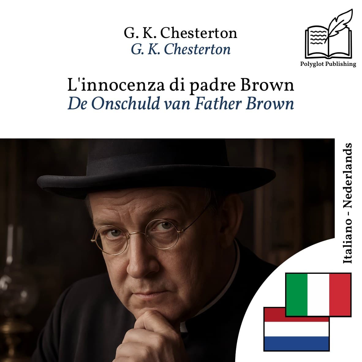 De Onschuld van Father Brown