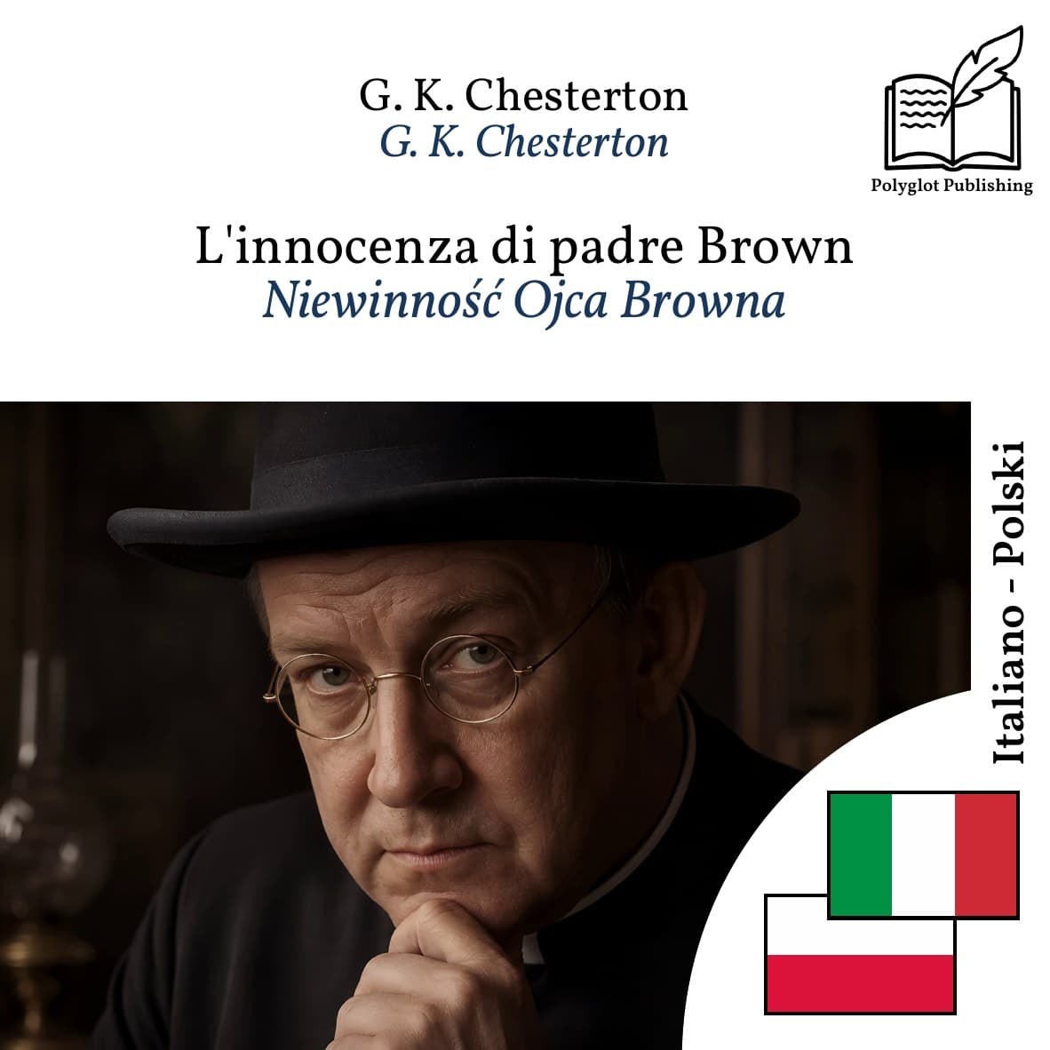 Niewinność Ojca Browna