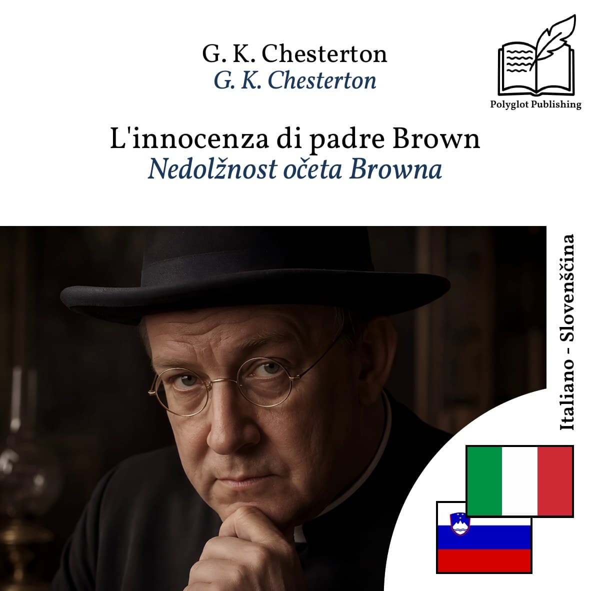 Nedolžnost očeta Browna