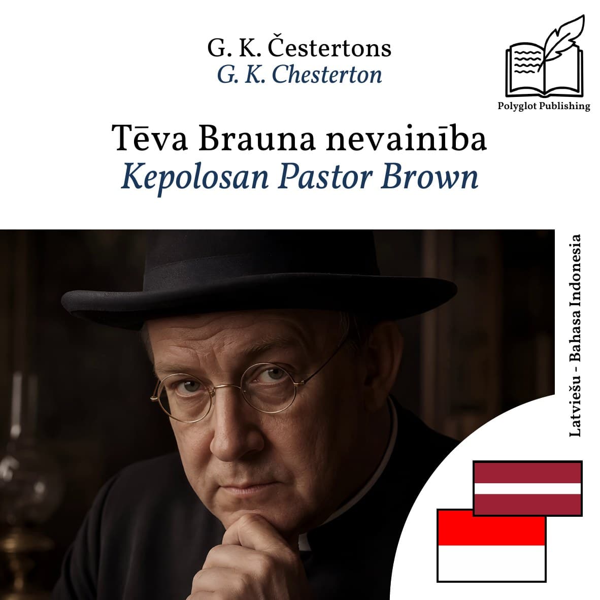 Kepolosan Pastor Brown