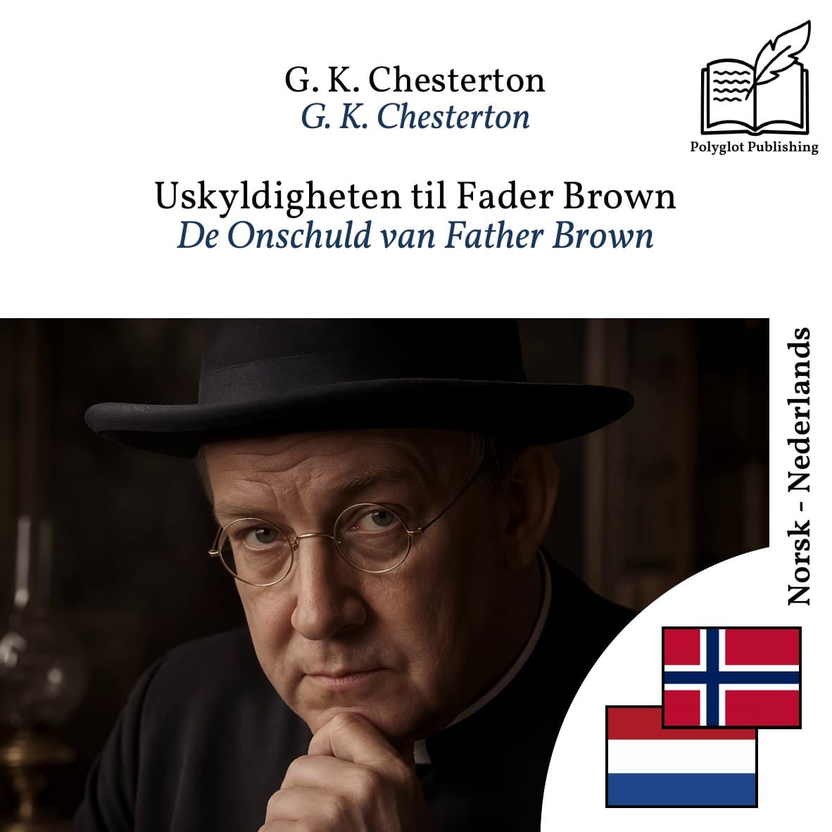 De Onschuld van Father Brown