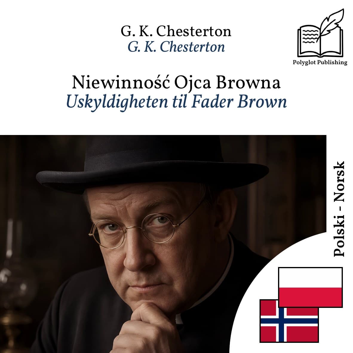 Uskyldigheten til Fader Brown