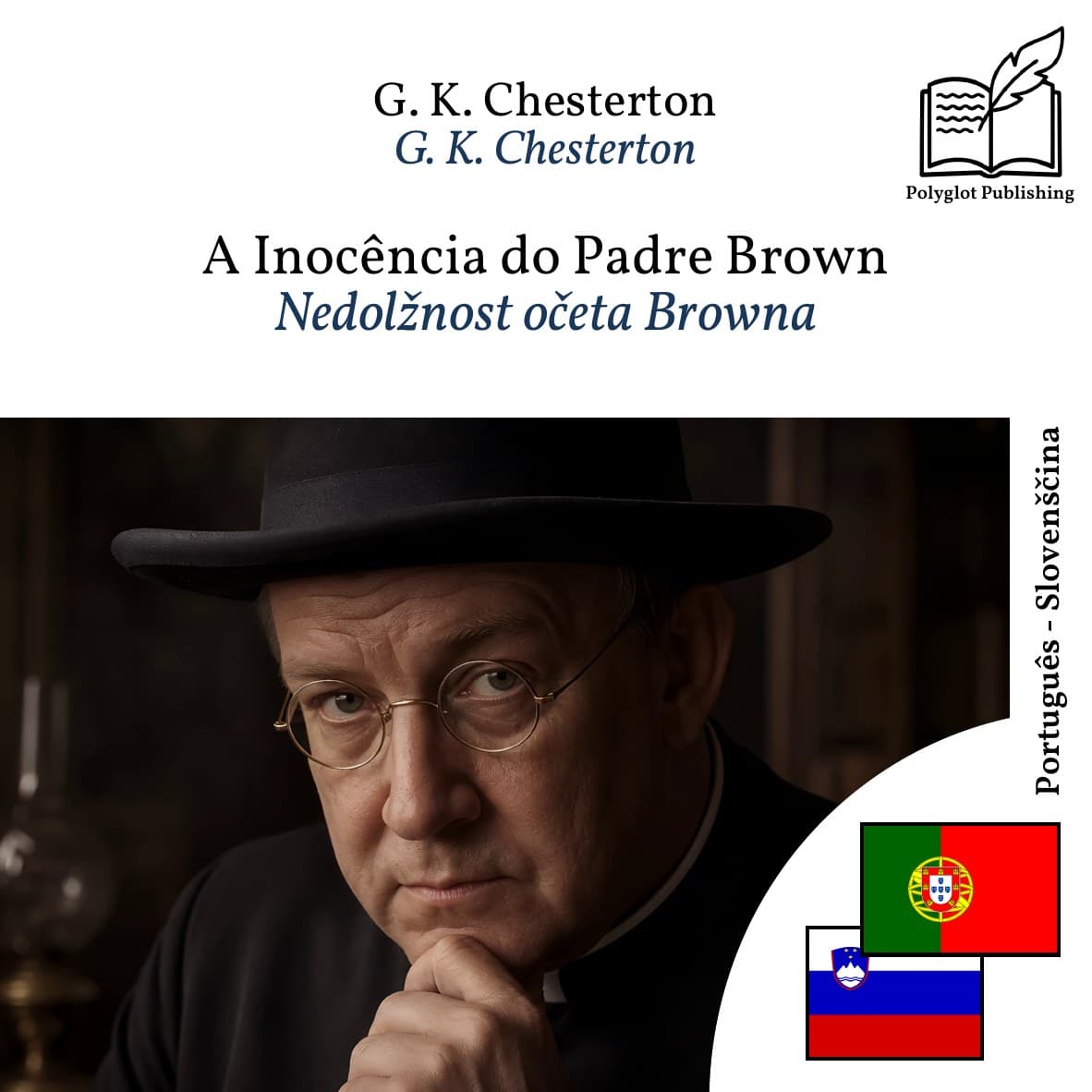 Nedolžnost očeta Browna