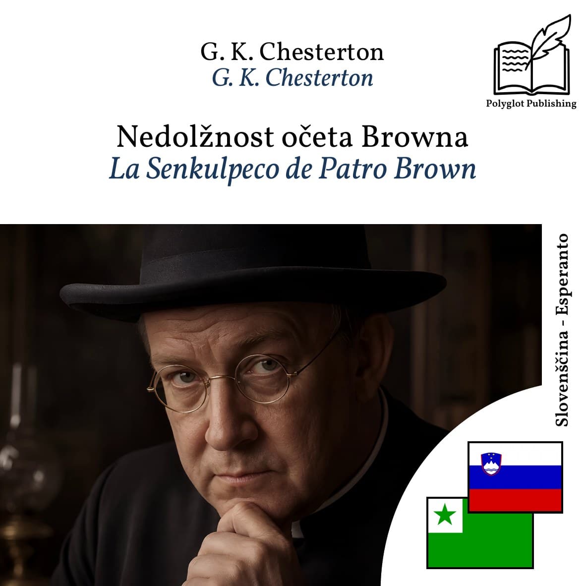 La Senkulpeco de Patro Brown