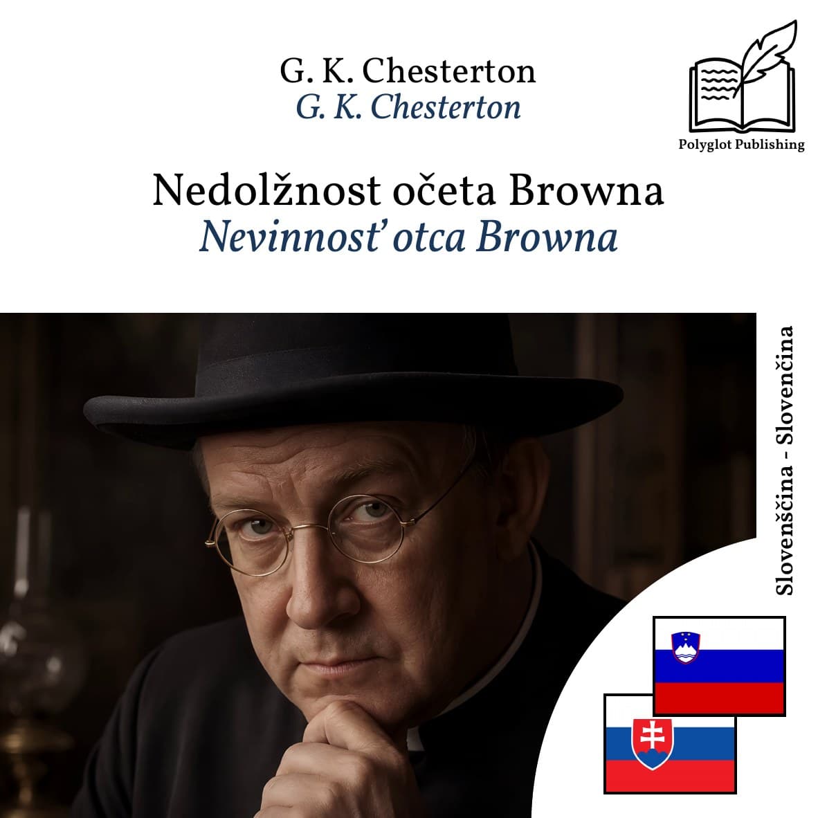 Nevinnosť otca Browna