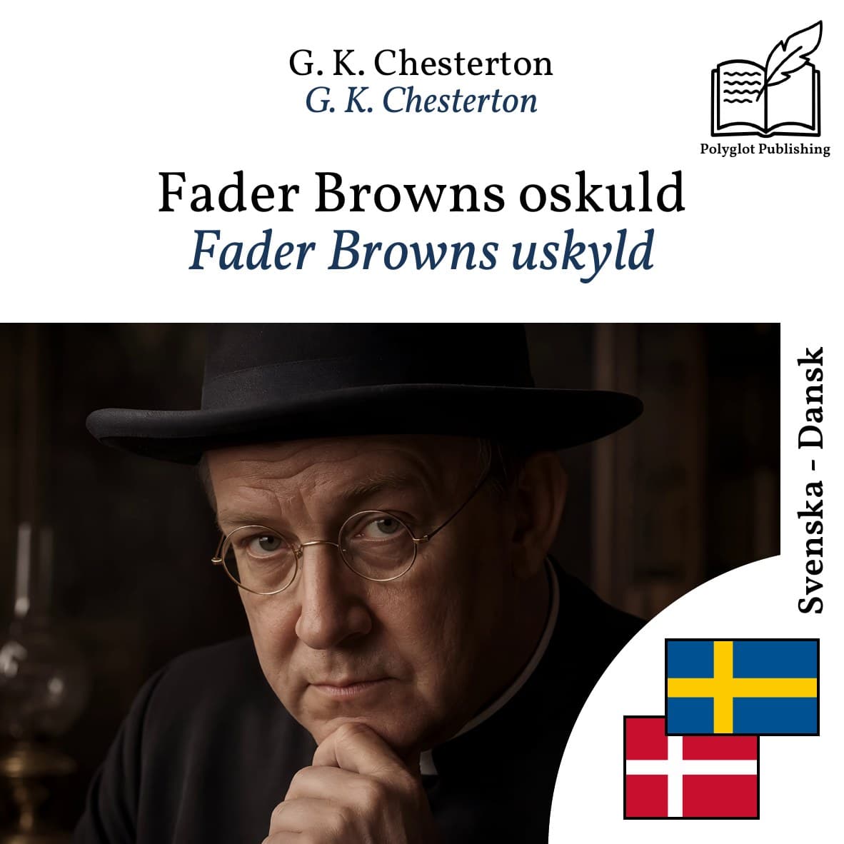 Fader Browns uskyld