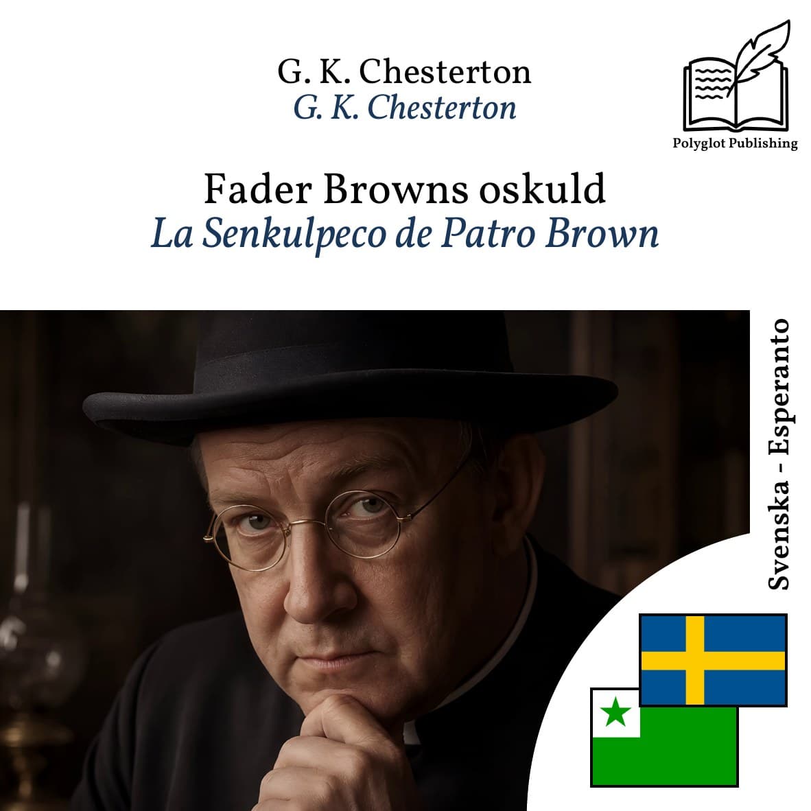 La Senkulpeco de Patro Brown
