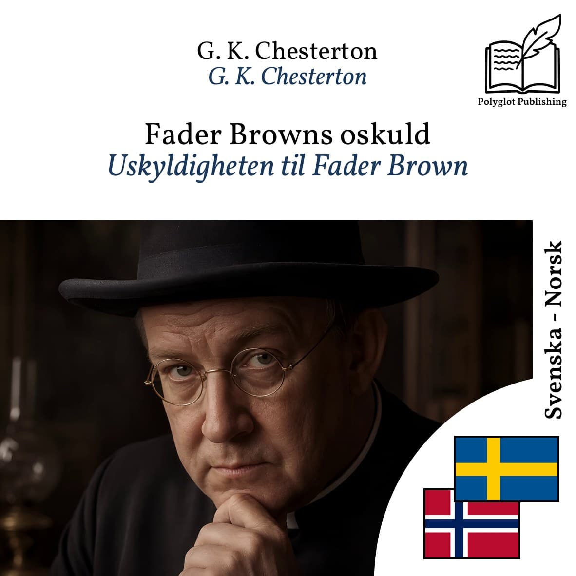 Uskyldigheten til Fader Brown