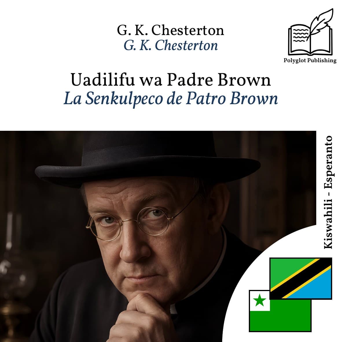 La Senkulpeco de Patro Brown