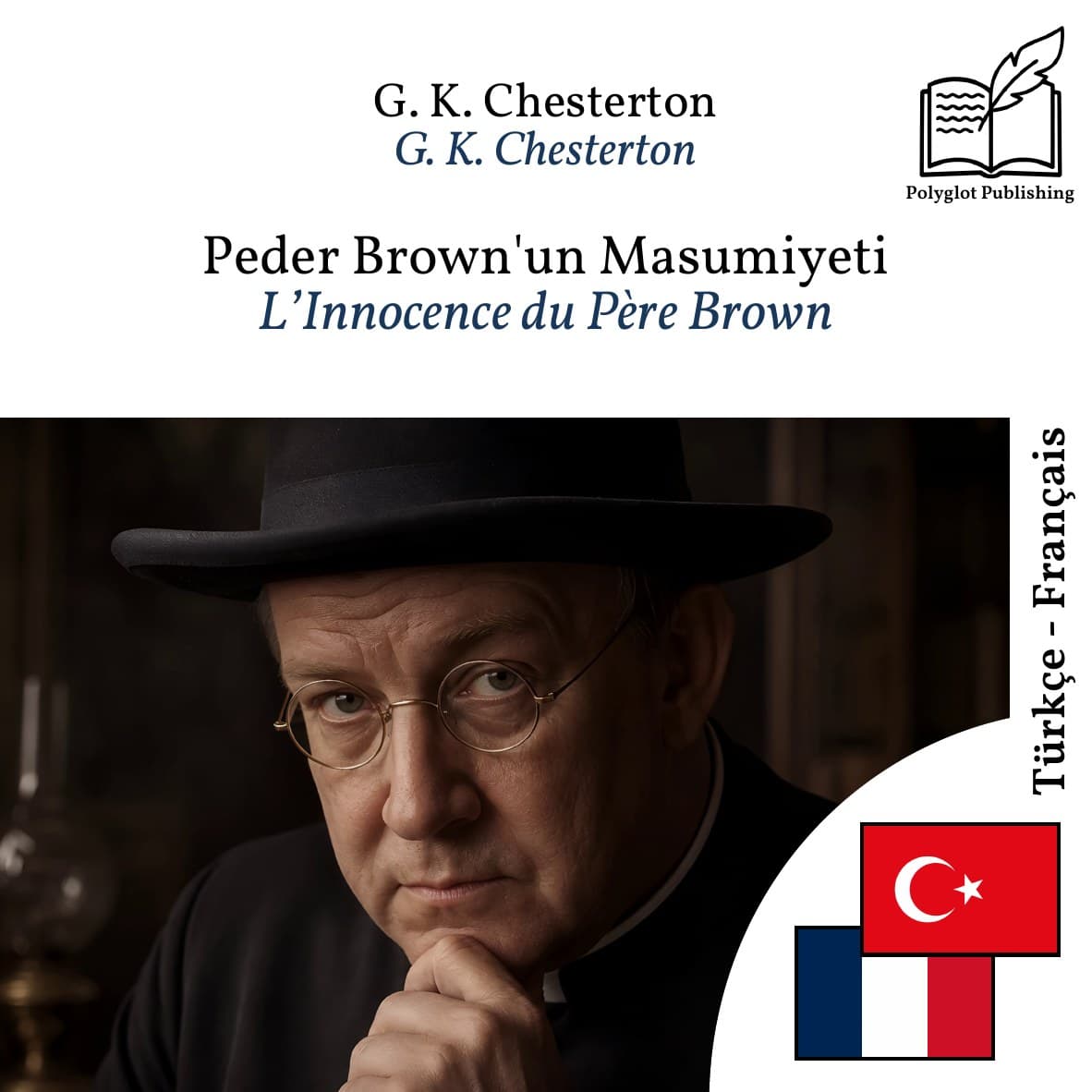 L’Innocence du Père Brown