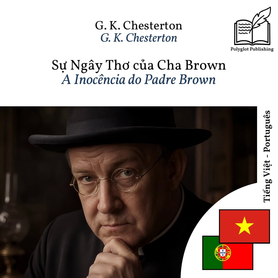 A Inocência do Padre Brown