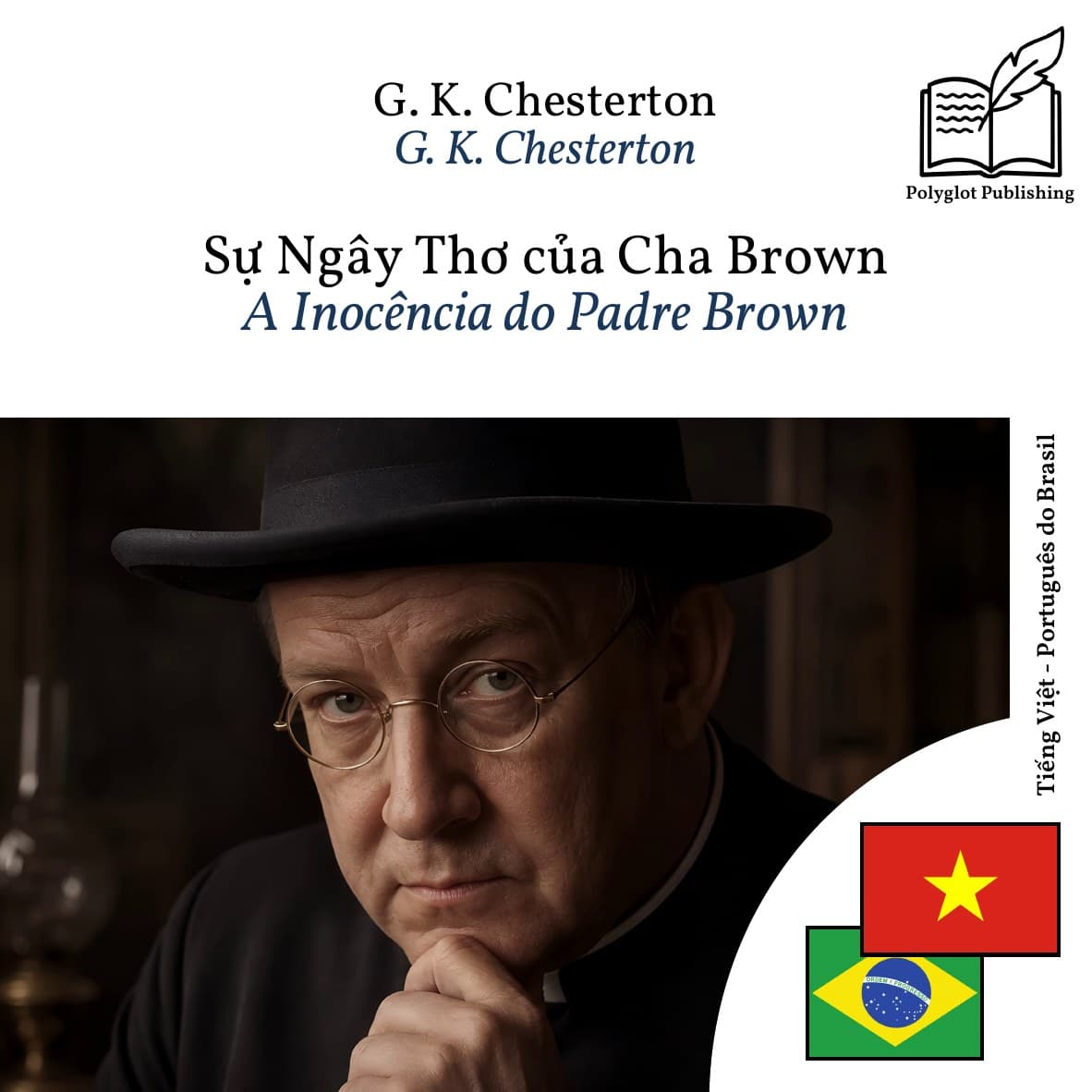A Inocência do Padre Brown