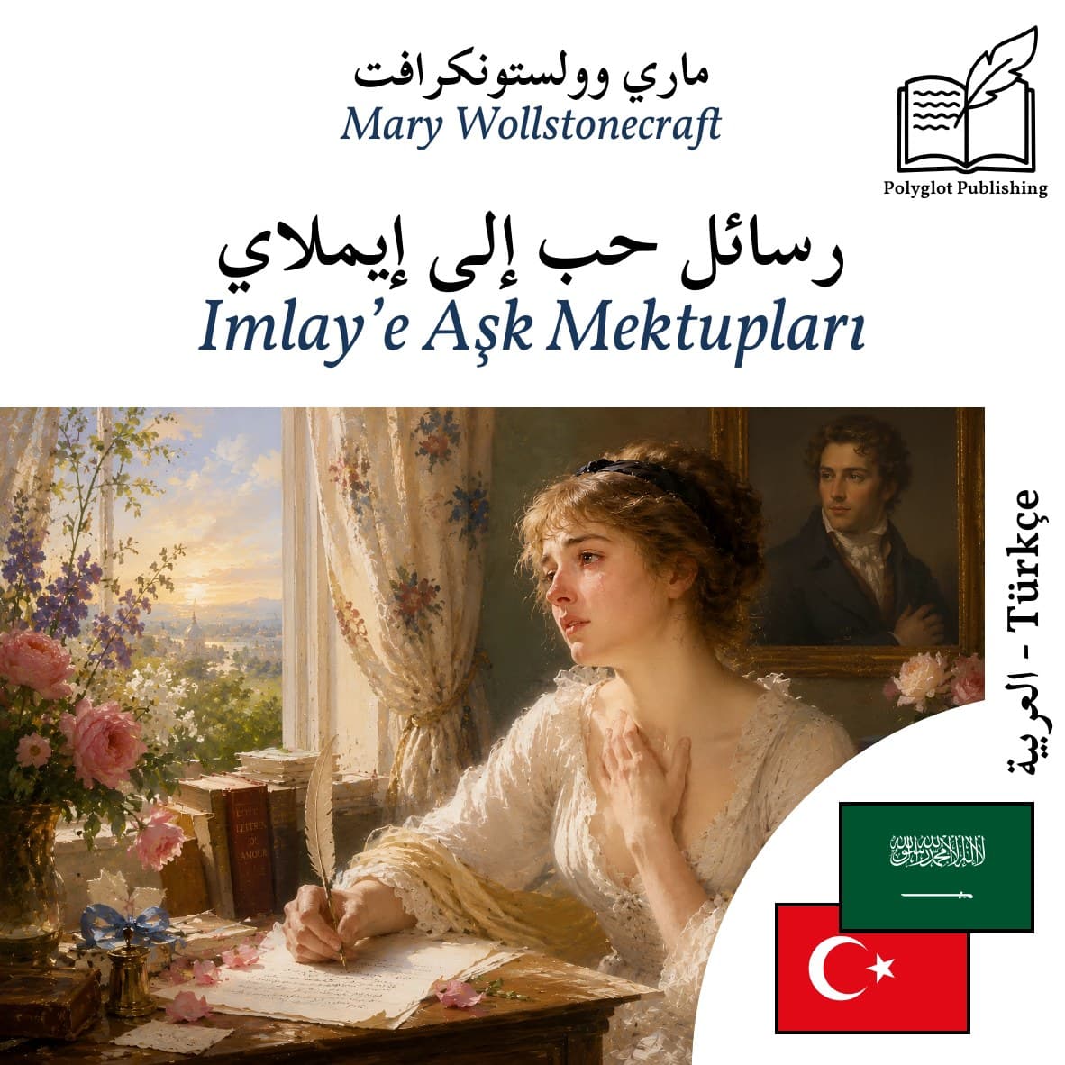 Imlay’e Aşk Mektupları