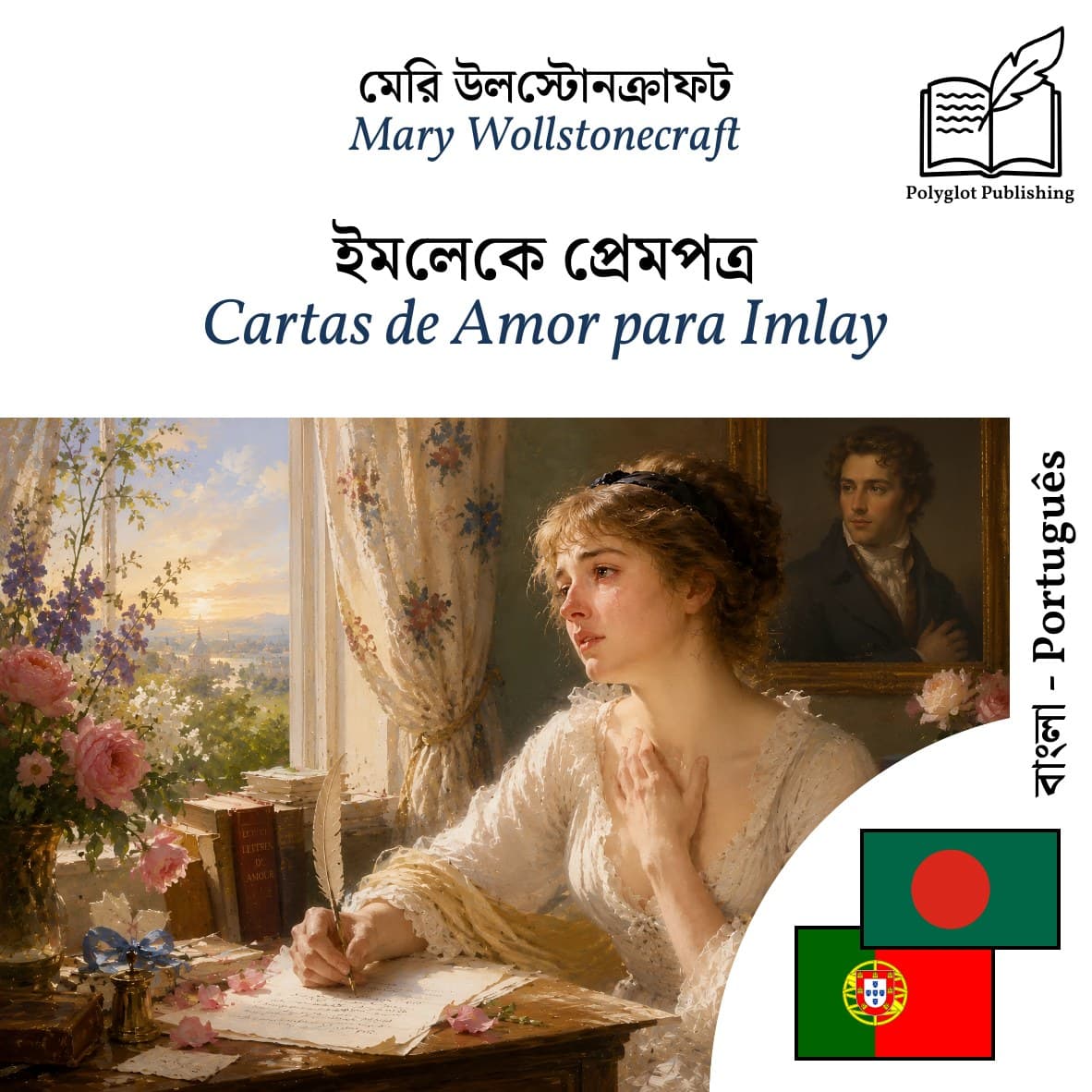 Cartas de Amor para Imlay