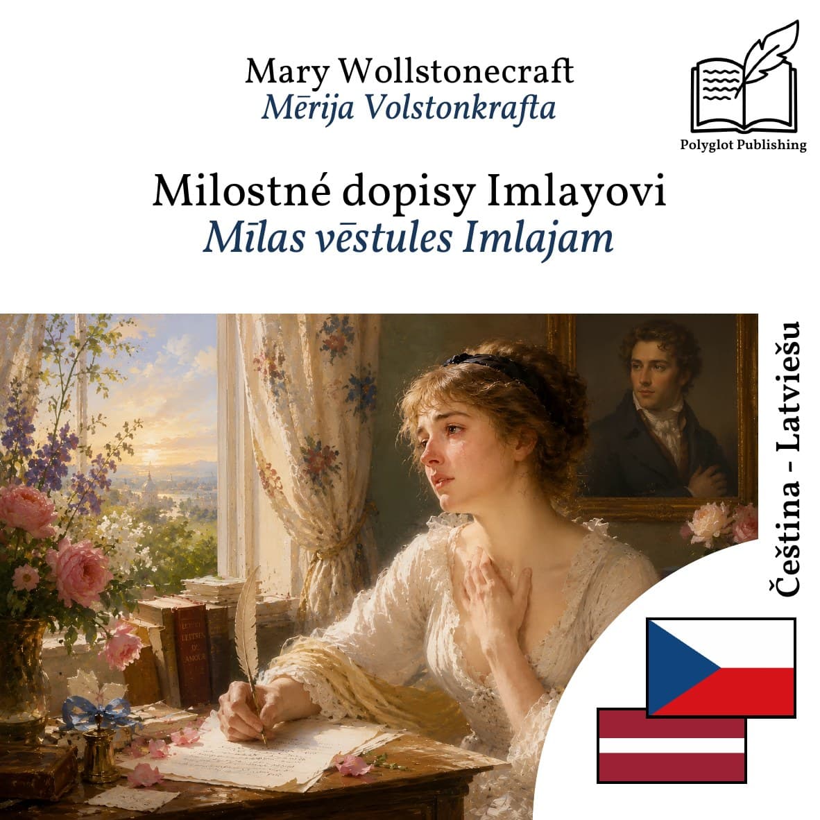 Mīlas vēstules Imlajam