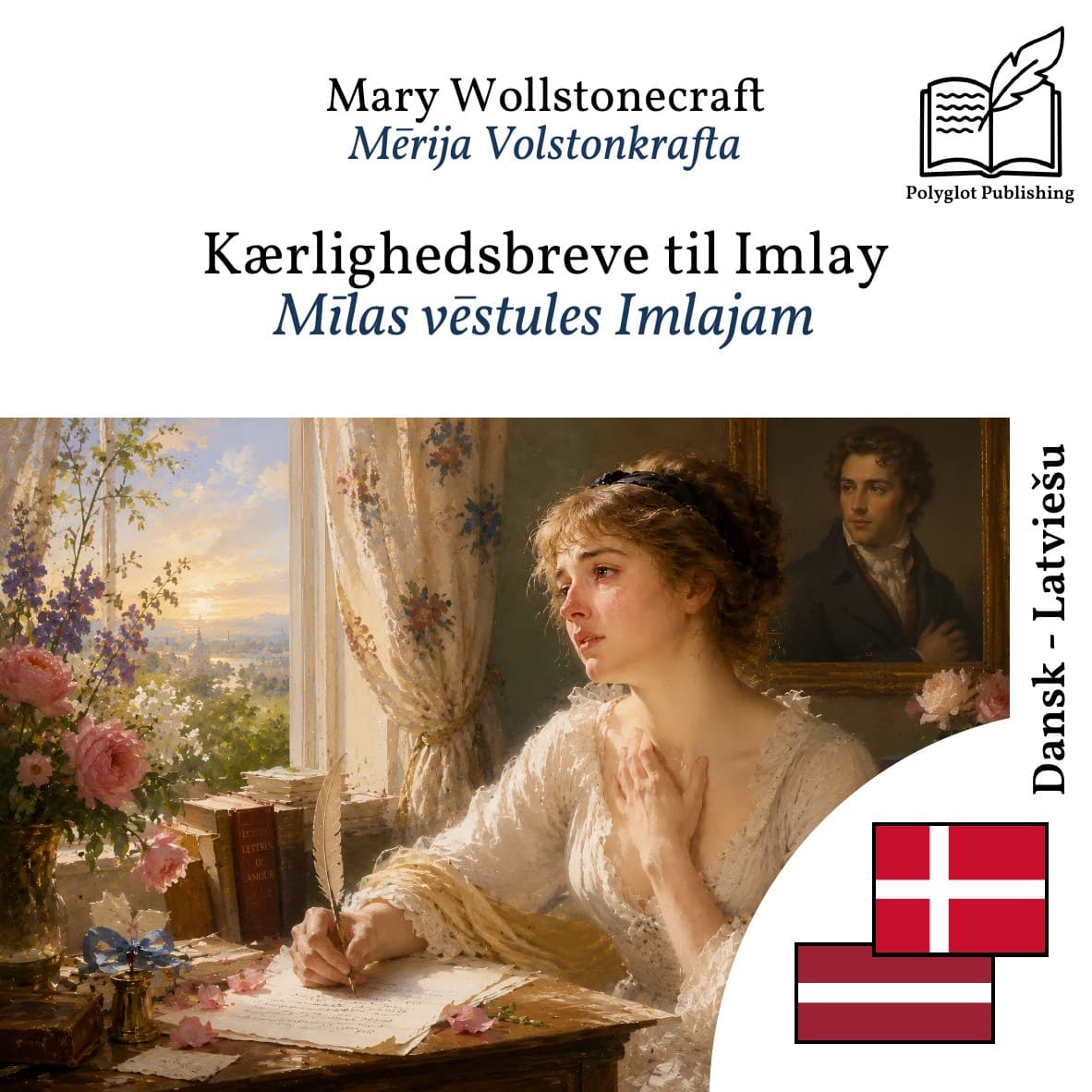 Mīlas vēstules Imlajam