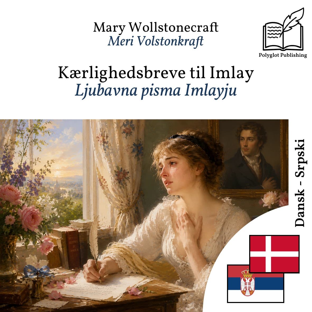 Ljubavna pisma Imlayju
