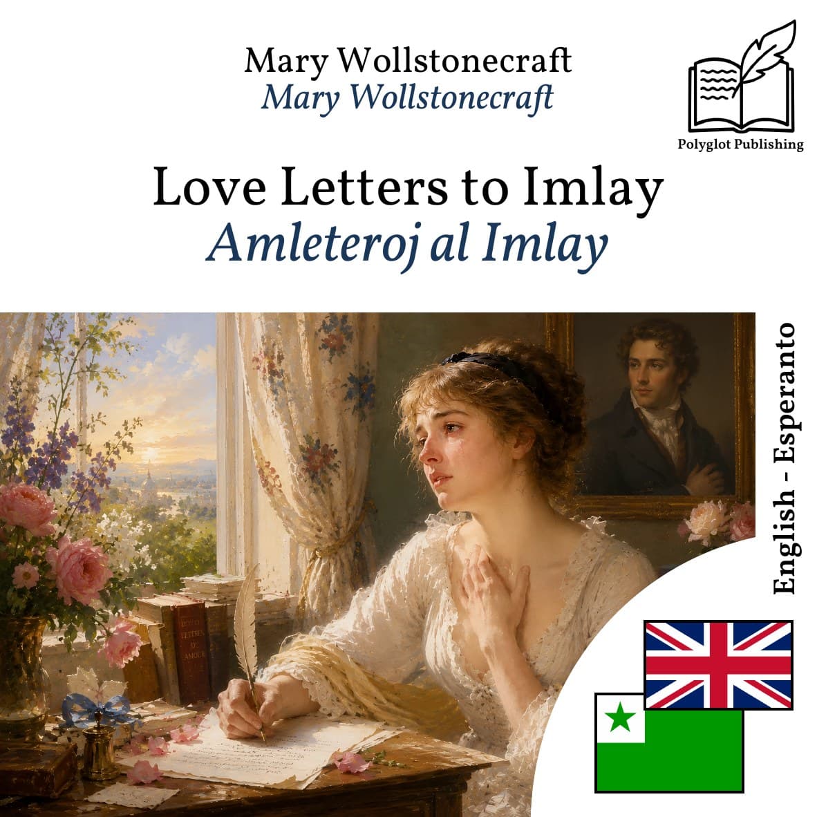 Amleteroj al Imlay