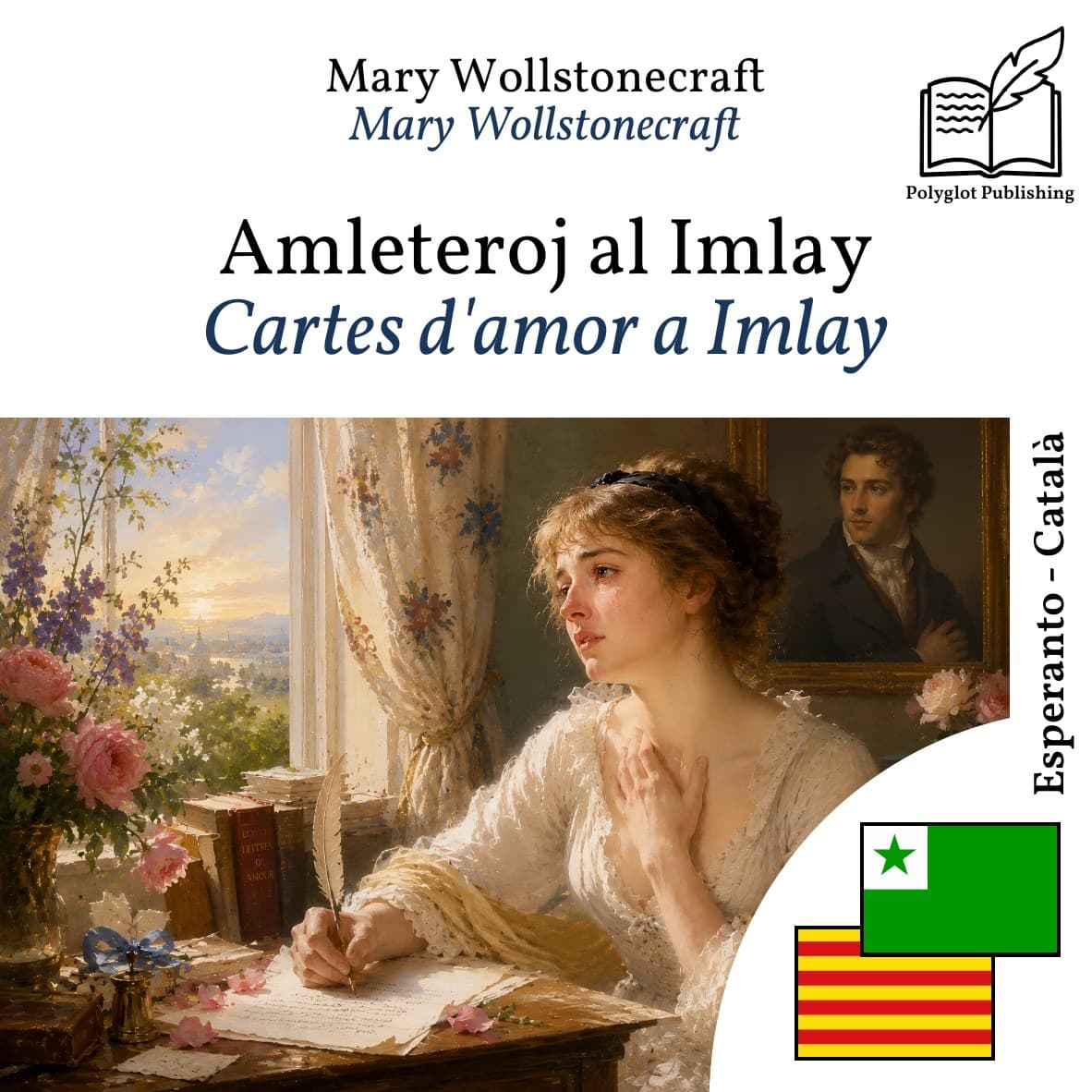 Cartes d'amor a Imlay