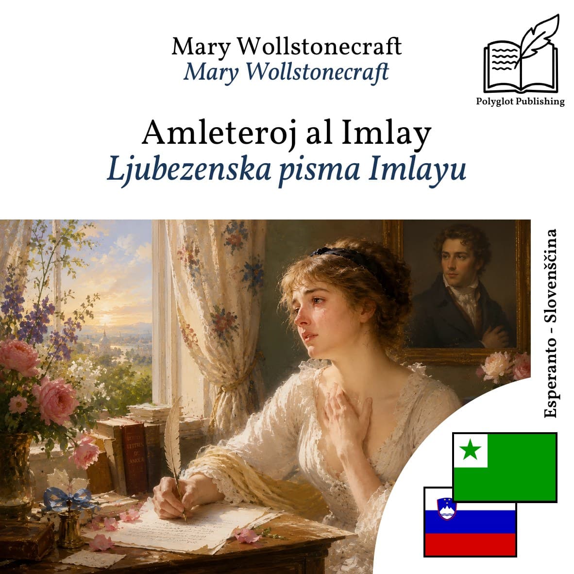 Ljubezenska pisma Imlayu