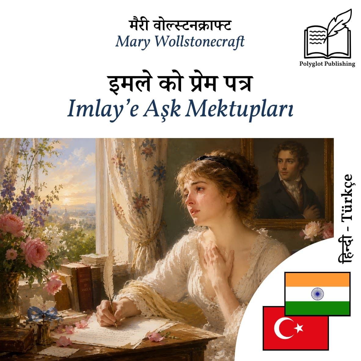 Imlay’e Aşk Mektupları