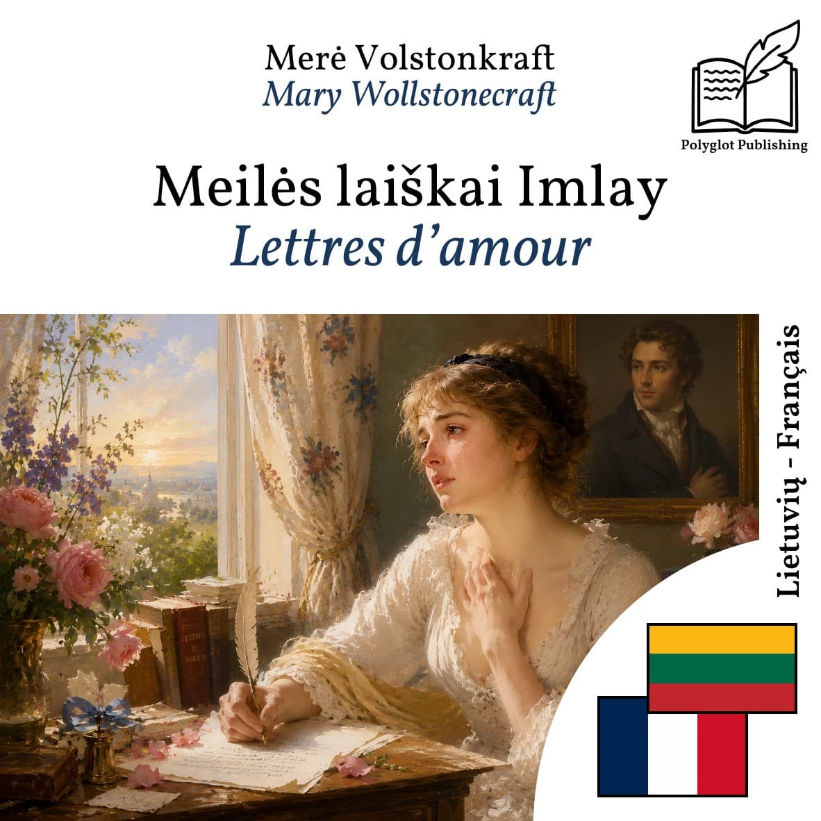 Lettres d’amour