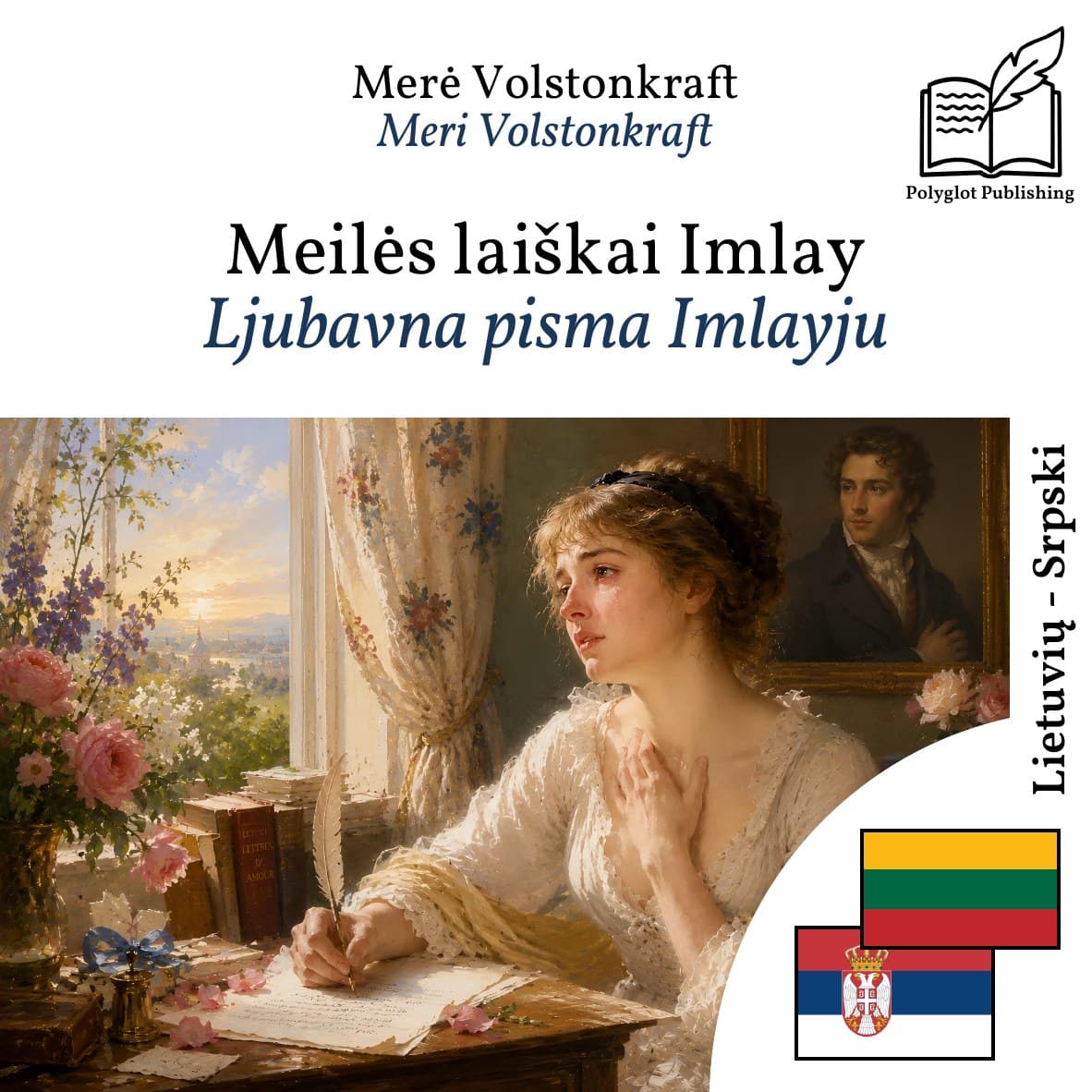 Ljubavna pisma Imlayju