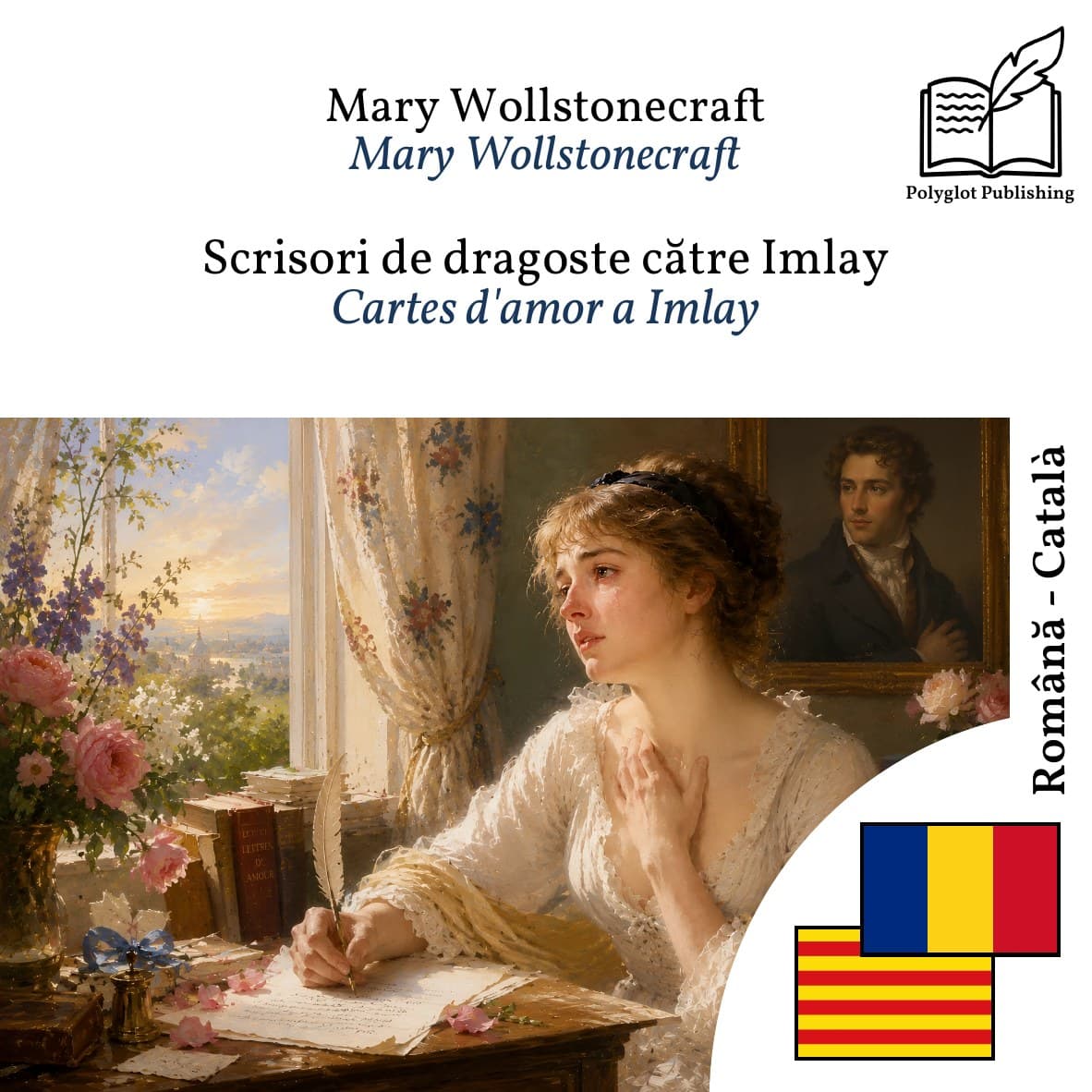 Cartes d'amor a Imlay