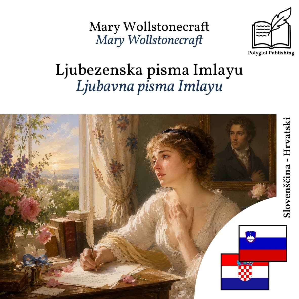 Ljubavna pisma Imlayu