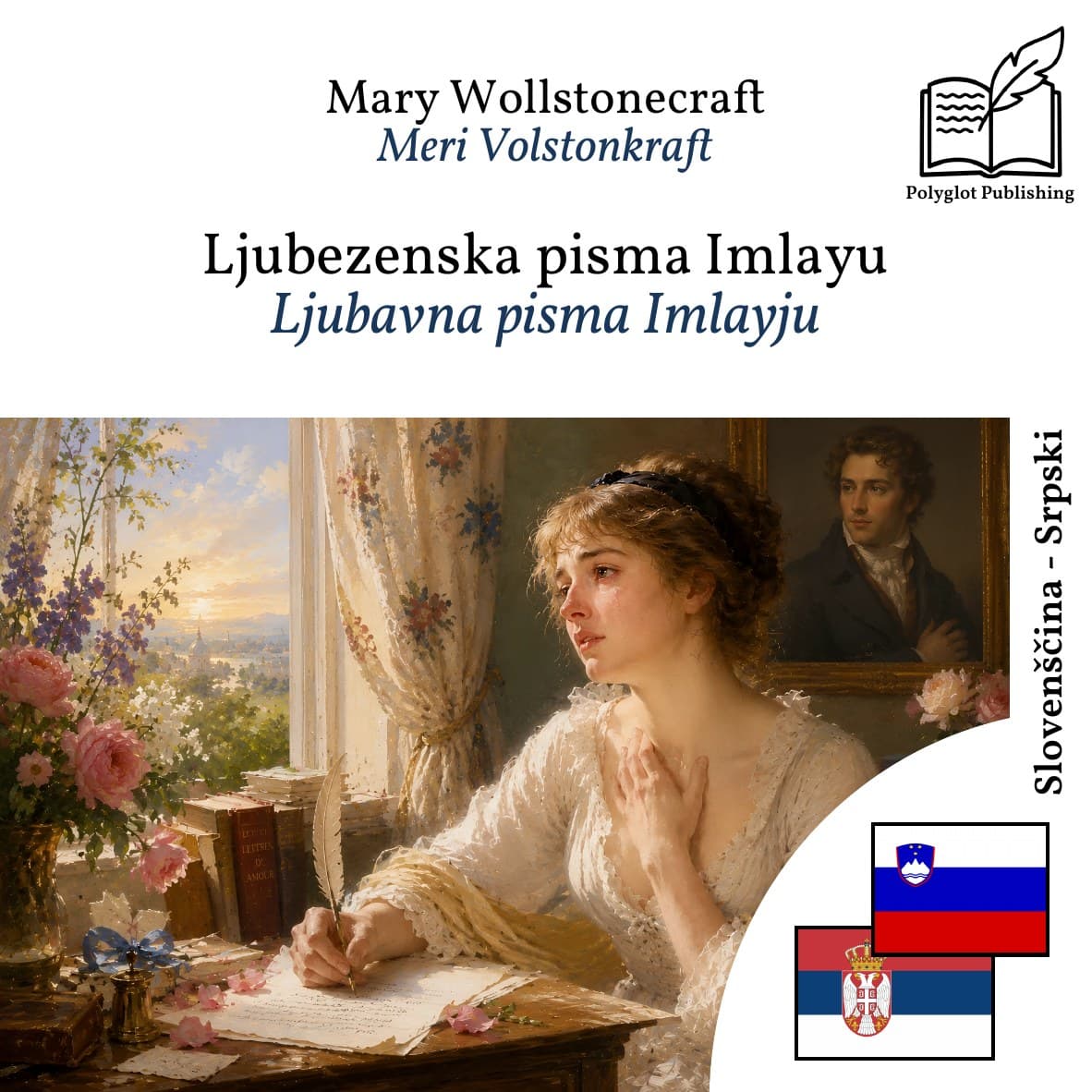 Ljubavna pisma Imlayju