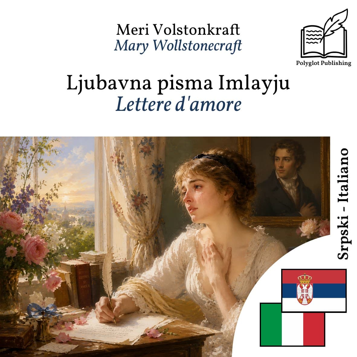 Lettere d'amore