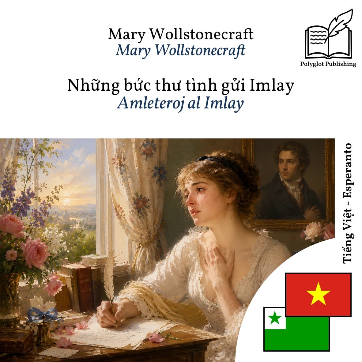 Amleteroj al Imlay