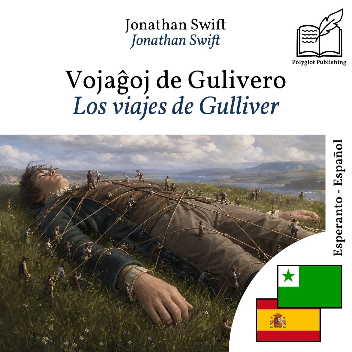 Los viajes de Gulliver