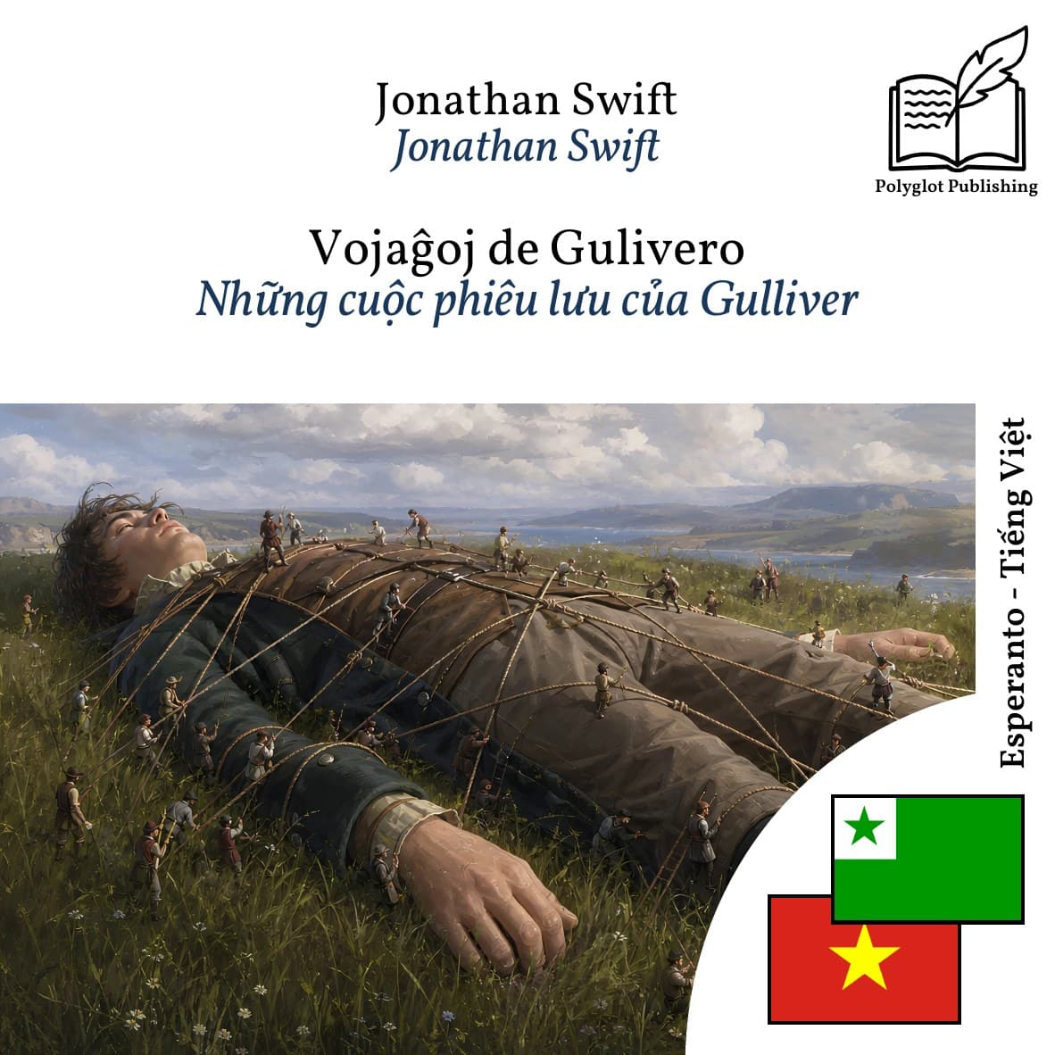 Những cuộc phiêu lưu của Gulliver