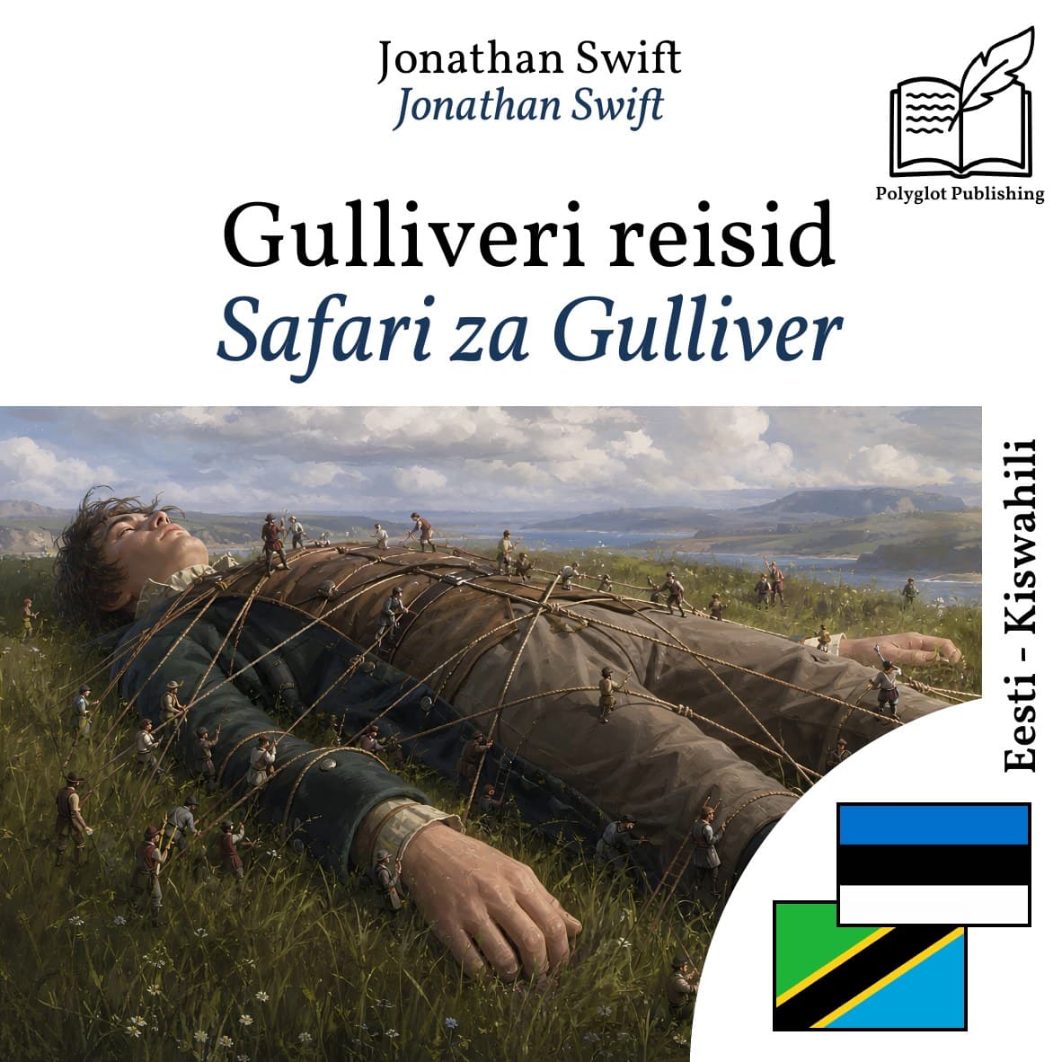 Safari za Gulliver