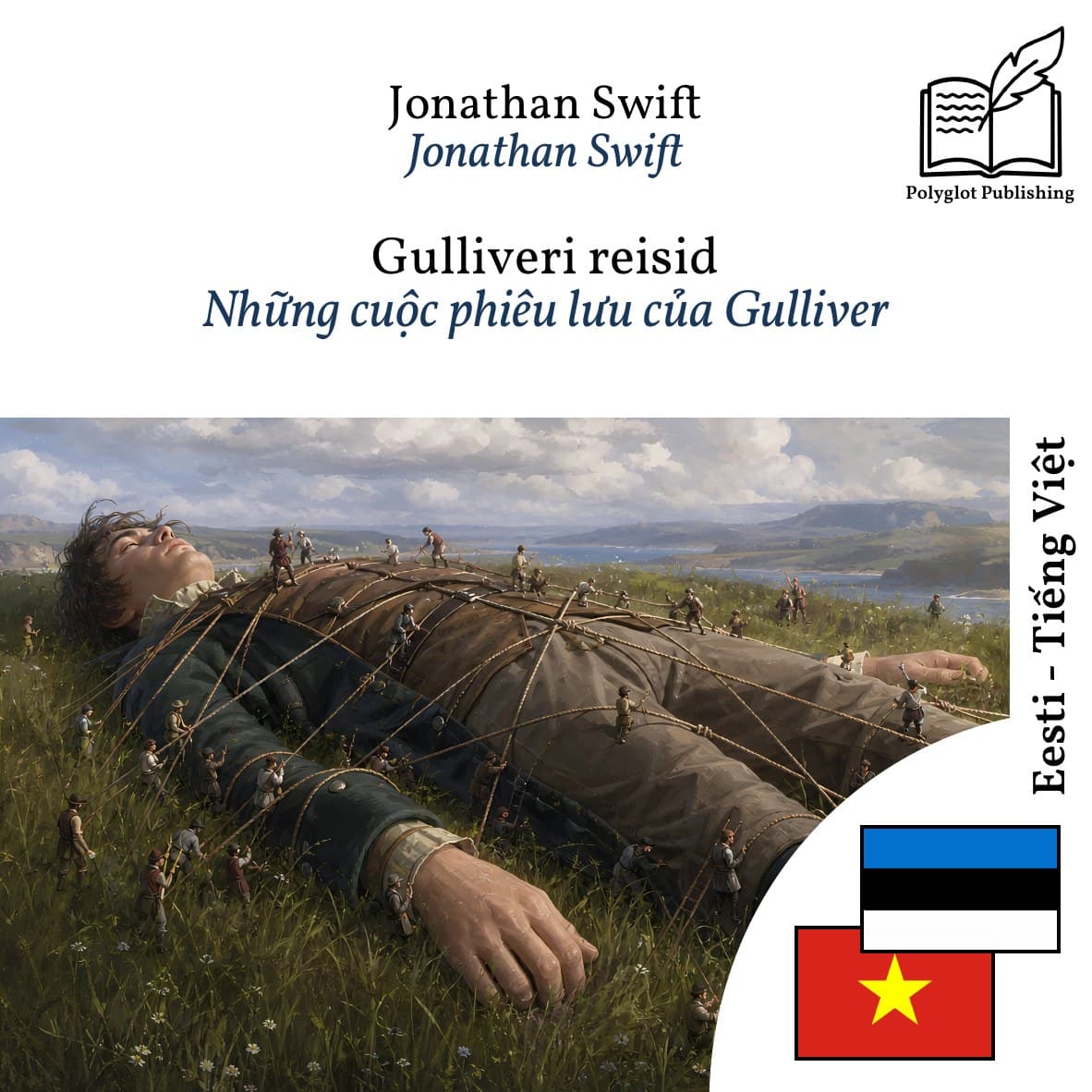 Những cuộc phiêu lưu của Gulliver