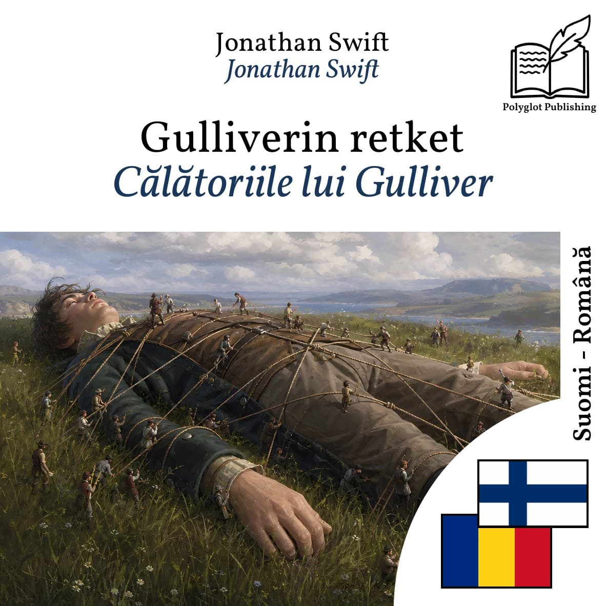 Călătoriile lui Gulliver
