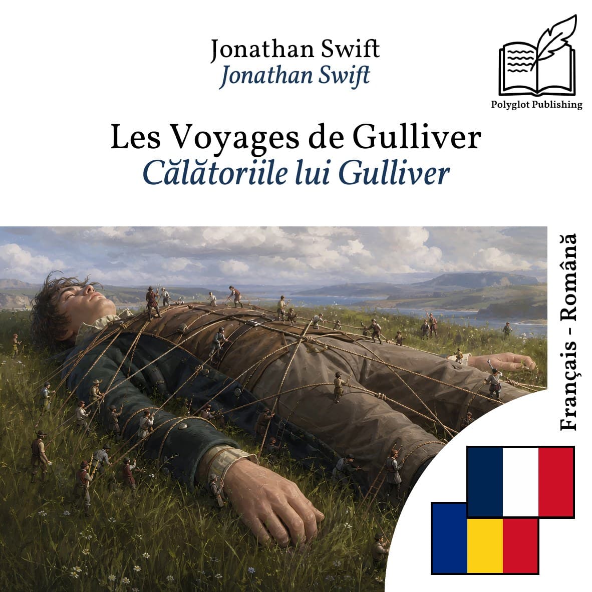 Călătoriile lui Gulliver