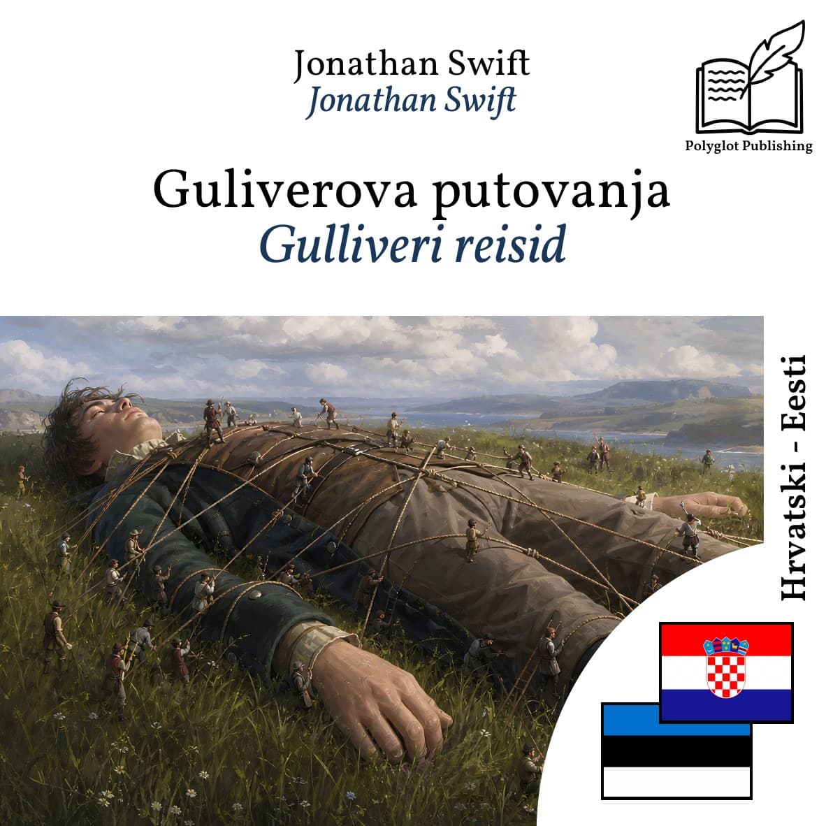 Gulliveri reisid