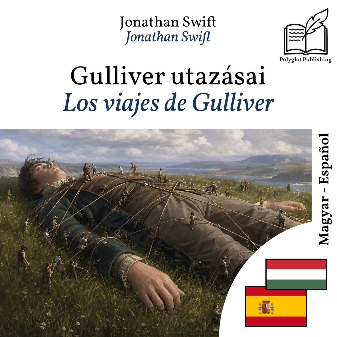 Los viajes de Gulliver