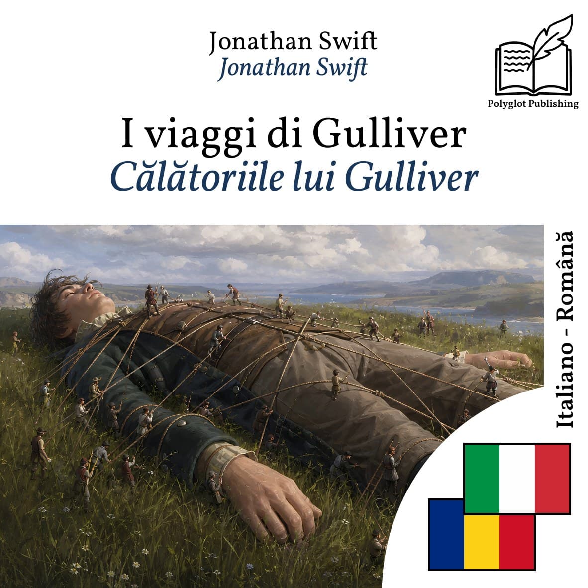 Călătoriile lui Gulliver