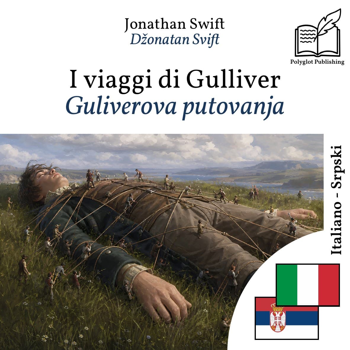 Guliverova putovanja