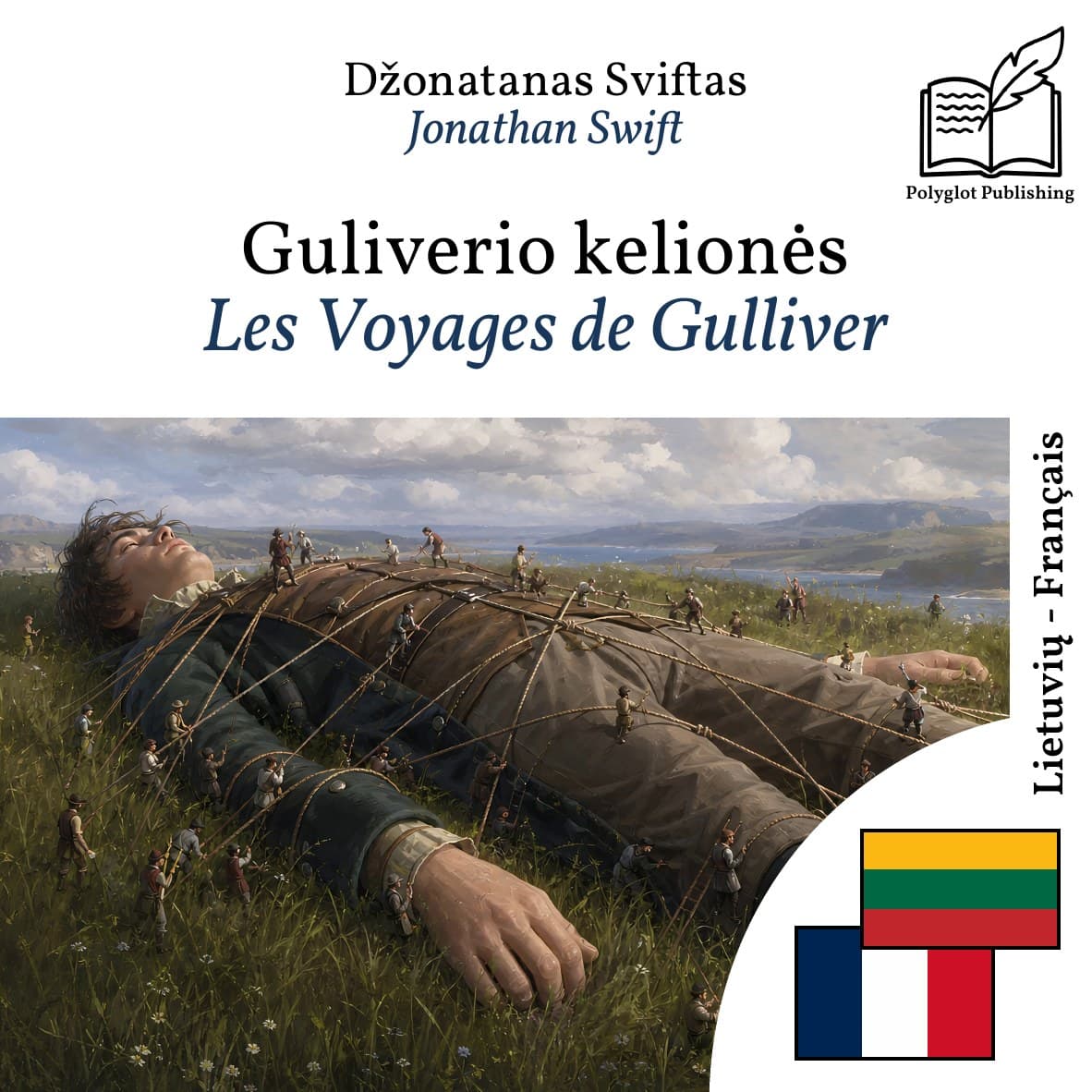 Les Voyages de Gulliver