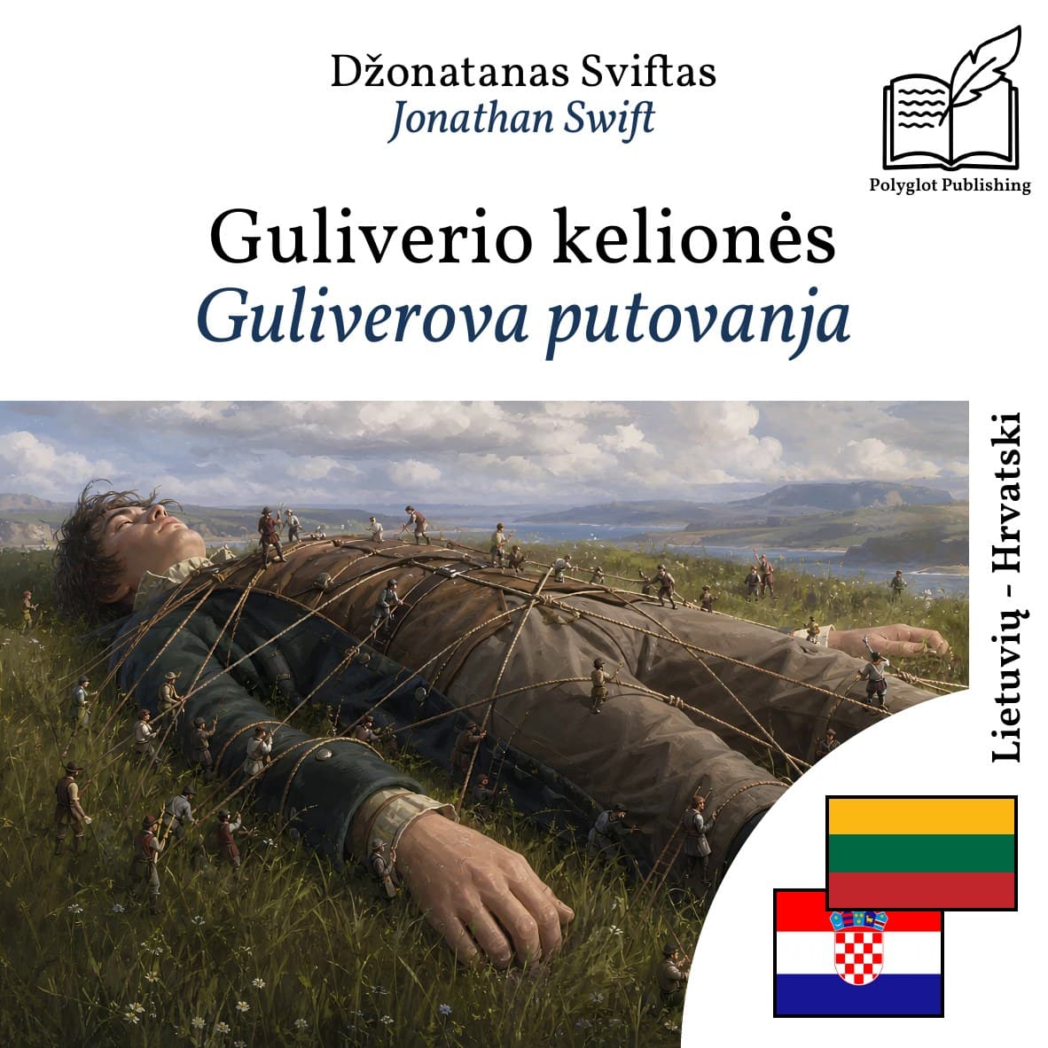Guliverova putovanja