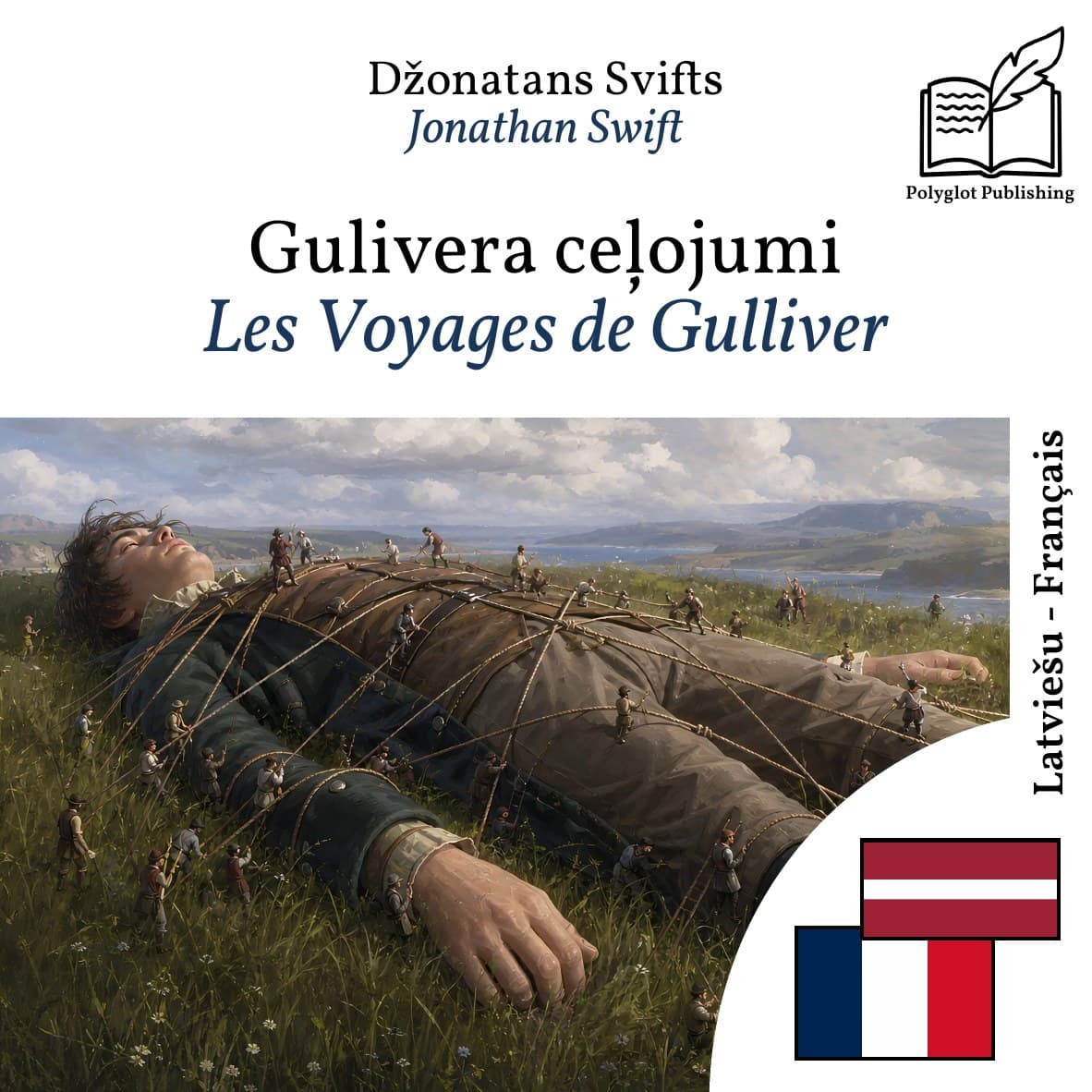 Les Voyages de Gulliver
